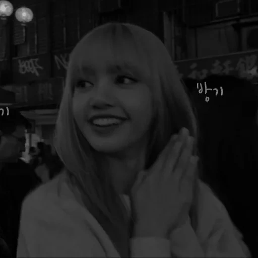 человек, подруги, девушка, тома павлова, lisa blackpink