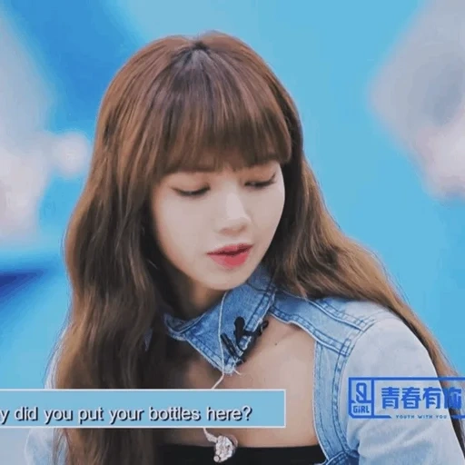 lisa blackpink, blackpink lalisa, asian girls, blackpink lalalisa, show idol producteur fox blackpink