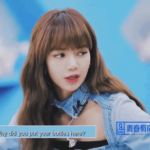 lisa blackpink, korean girl, asian girls, blackpink lalalisa, show idol producer fox blackpink