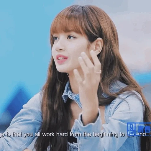 blackpink, lisa blackpink, fox blackpink, blackpink lalisa, show idol produser fox blackpink