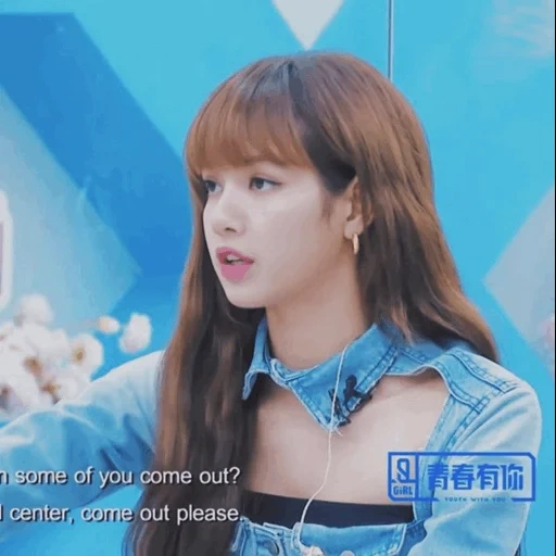 лалиса, lisa blackpink, лиса blackpink, blackpink lalisa, шоу idol producer лиса blackpink