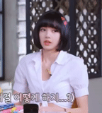 orang asia, lisa bp, lisa adalah orang korea, aktris korea sangat cantik, rambut pendek ala korea