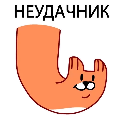 fox, cat, fox, fox memes