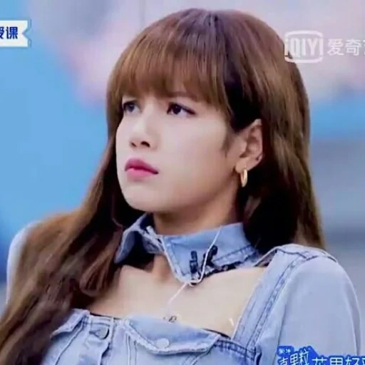 rosa nero, blackpink lisa, blackpink lalisa, blackpink lalaalisa, show produttore idolo blackpink fox