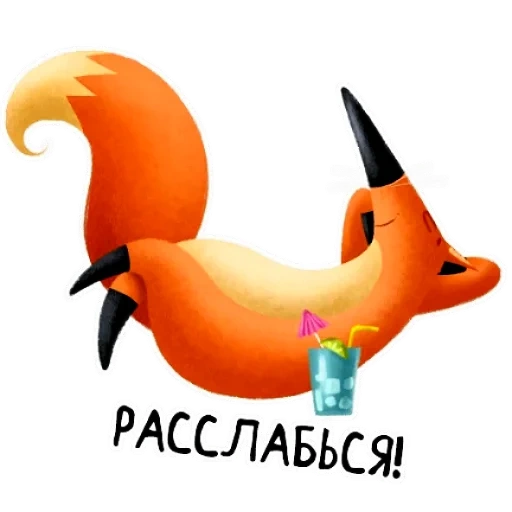 raposa, raposas, lisonka, fox bêbada