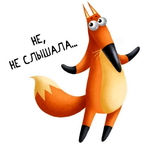 fox, lisonka, fox fox, lisonka fox