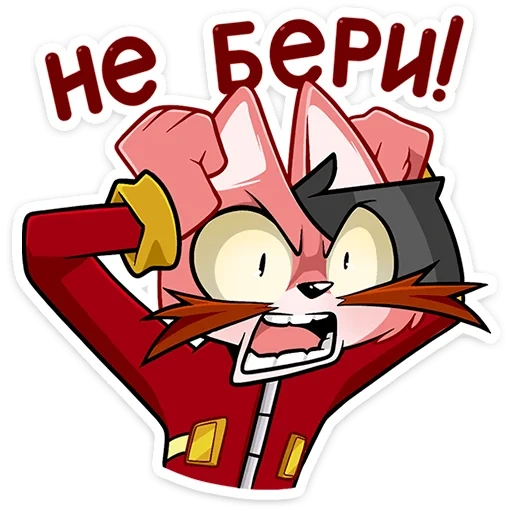 anime, amy rose 18, segret cronologia tails, hellbent mystery skulls arthur, misterioso scheletro animato inferno