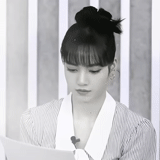 asiático, mujer, actriz coreana, vista en línea ldr, tanya chua peep show