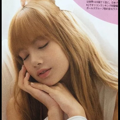 asiatisch, lalisa, blackpink lisa, schöne mädchen, loona vivi khasil