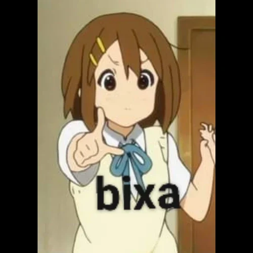 anime, picture, anime ideas, anime keion, anime characters