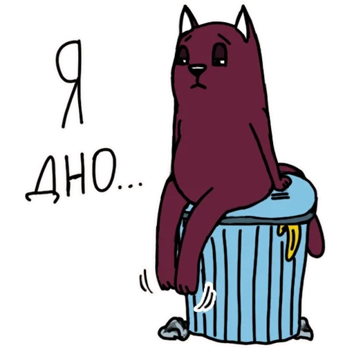 стикеры телеграмм aurapusheen, стикеры телеграм, кот, stickers telegram, стикер кот