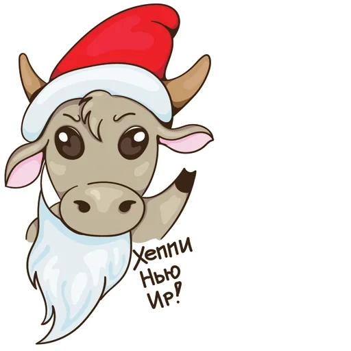 gobe, bull du nouvel an, symbole de l'année taureau, illustration de stock merry kristmas teal