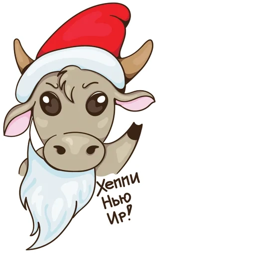 ikan harimau, banteng tahun baru, simbol tahun sapi, ilustrasi stoke merry chrismas yak