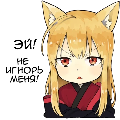 anime neko, fox animation, anime fox, cartoon characters, little fox kitsune
