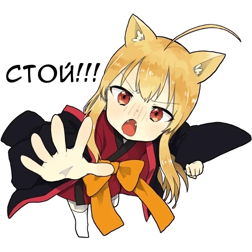 китсуне, лисичка, little fox kitsune, милые рисунки аниме