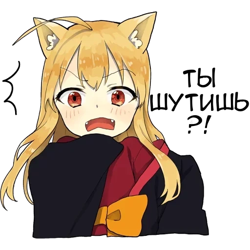 tag, the fox, anime fox, anime charaktere, little fox kitsune