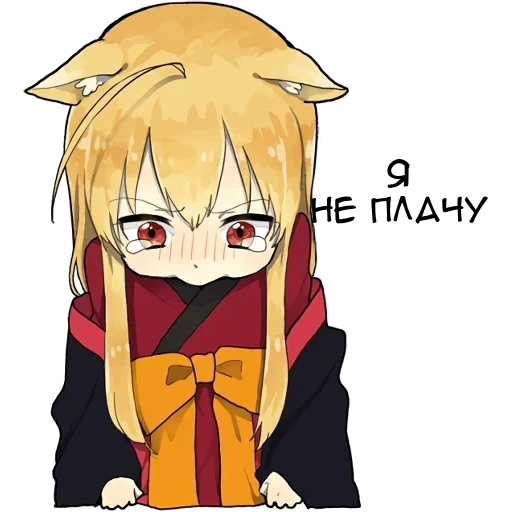 chibi, the fox, anime cute, little fox kitsune, niedliche anime-muster