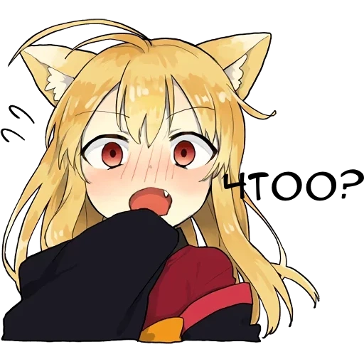 fox animation, anime fox, cartoon characters, anime trumpet, little fox kitsune