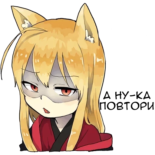 the fox, the kitsune, der fuchs anime, little fox kitsune, niedliche anime-muster