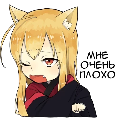 chibi, raposa, anime fofo, little fox kitsune, a raposa é um desenho fofo