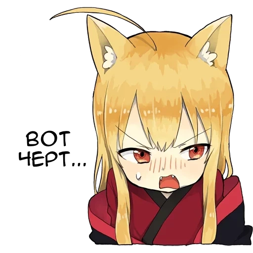 renard, senko san, le renard de l'anime, renard anime, petit renard kitsune