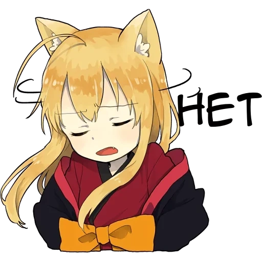 kisune, fox, chibi ji yin, anime fox, little fox kitsune