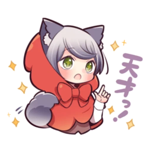 animation, red cliff sky, wolf dress, cartoon character, chibi's wife amashiro natsuki