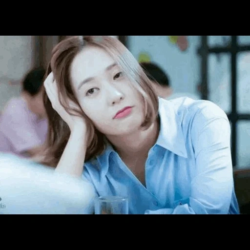 asian, park min young, koreanische schauspieler, koreanische schauspielerin, liebe handarbeit drama 3