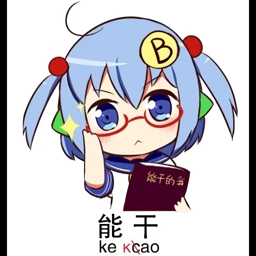 anime carino, anime chibi, anime di kawai, immagini di anime, anime girl