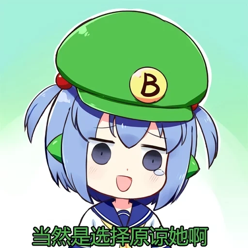 chibi, anime kawai, anime de bororo, dibujos de anime, nitori kavashiro chibi