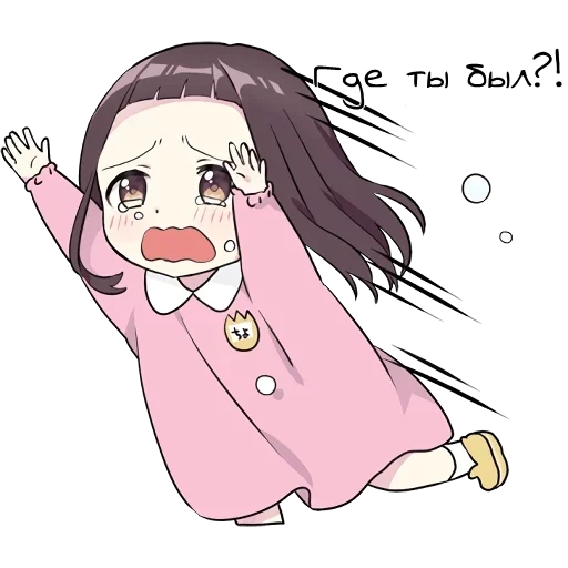 chibi cute, anime cute, funny anime, anime vaiber, anime cute drawings