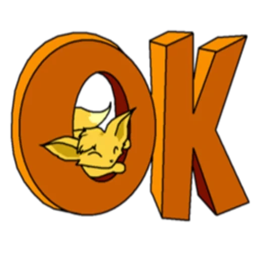 fox, animation, alphabet, sign, angry fox logo