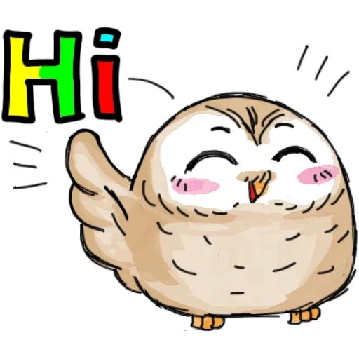 owl, owl, de l apos activité, chouette somnolente, chouette de kawai