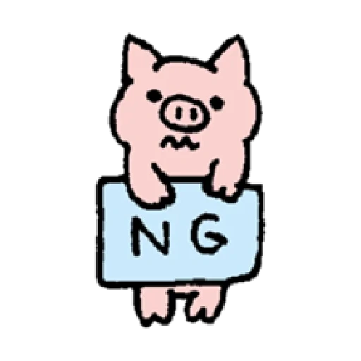 porc, cochon du visage, dessin de porc, rose rose