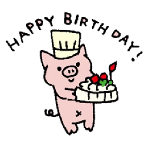 babi, gondong, meng babi, pola anak babi, happy birthday pig