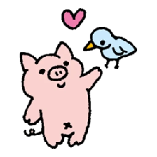 le cochon est mignon, cochon rose, rose rose, le portball est mignon, cochon rose