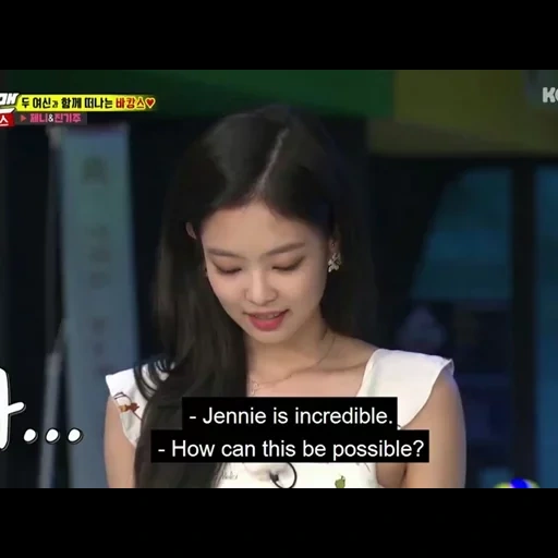 jennie, young woman, girls korean, jennie blackpink, korean actresses