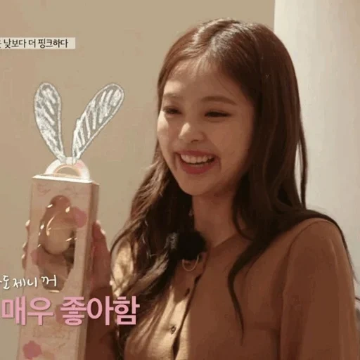 jennie, jenny kim, memes pretos rosa, jenny kim jisu, jennie kim blackpink