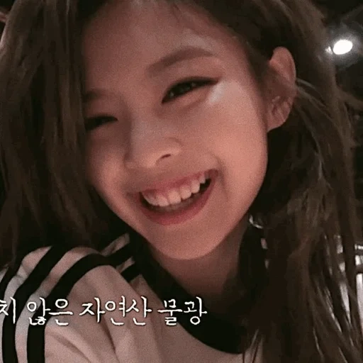 jennie, jenny king, blackpink jennie, versione coreana delle ragazze, jenny king è piccola