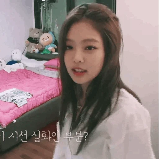 humain, jenny kim, rose noir, jennie blackpink, jennie kim blackpink