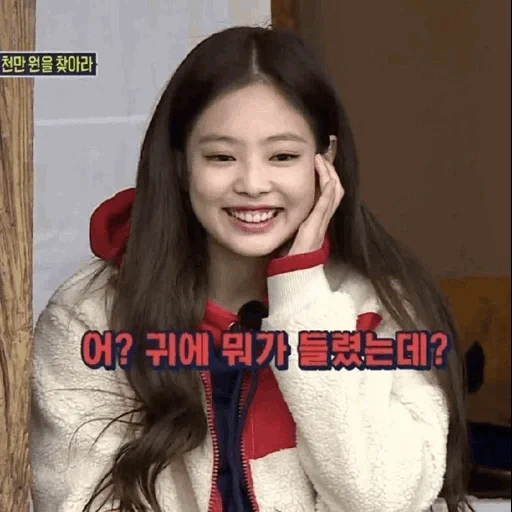 jenny kim, jennie blackpink, aktris korea, jennie kim blackpink, aktris korea itu indah