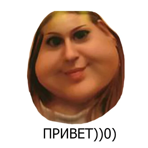 un meme, le persone, la ragazza, nasja mim, memes su ilsiyar ildusovna