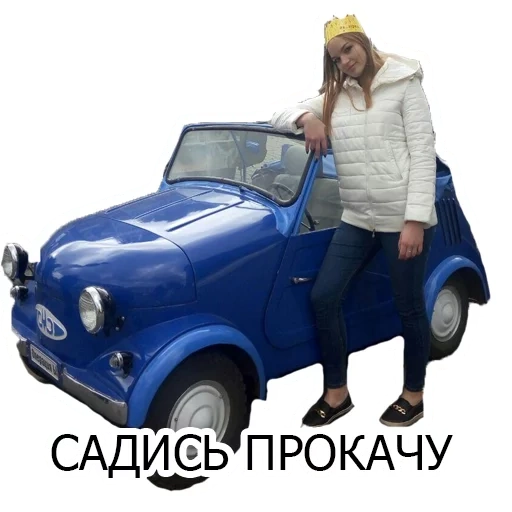 mujer joven, un coche discapacitado, el auto está deshabilitado, autos discapacitados, mini base de camiones motokolask smz s-3d