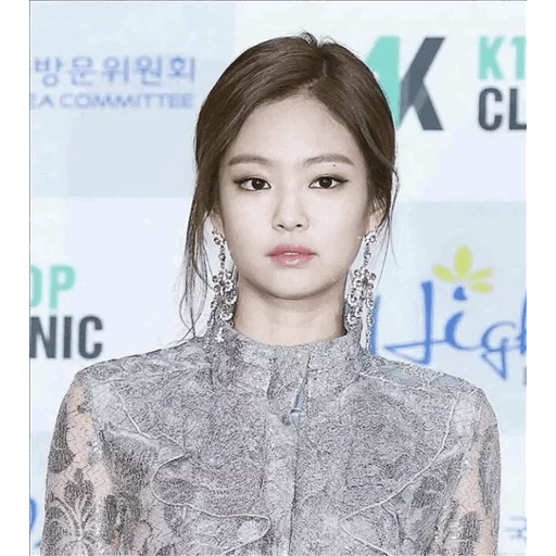 jennie, jenny king, gadis korea, blackpink jennie, jenny pink hitam