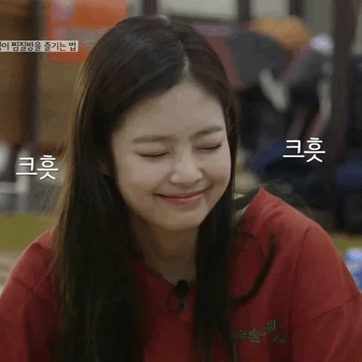 kim jennie, jenny kim, blackpink jennie, korean dramas, jennie kim blackpink