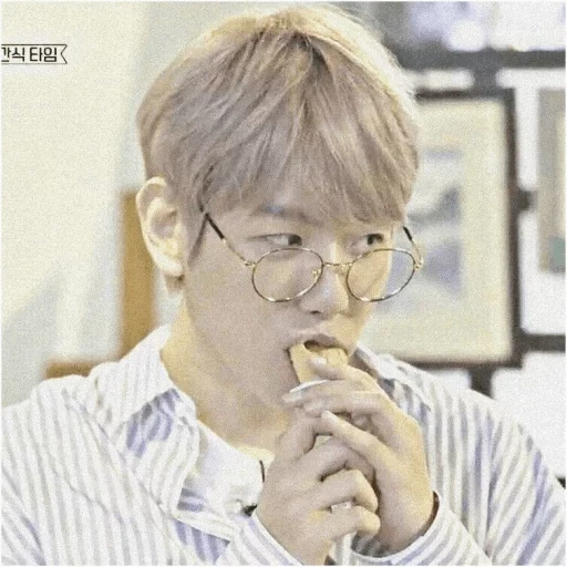 reparação, baixing, park cheung-lee, baekhyun exo, baekhyun eating