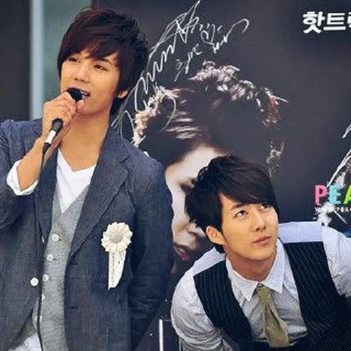 asian, kim hyongjun, ss501 funny, kim hyun june kim bom, lee min ho kim hyun june