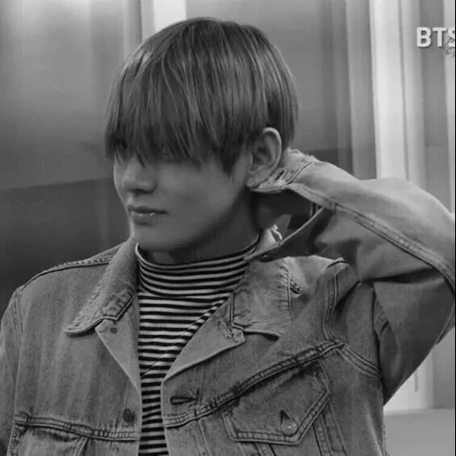 taehyung, kim tae hyun, v taehyung, taehyung kim, bts taehyung