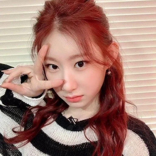 sono naun, coreani, kpop girl, itzy charyeong, ragazze asiatiche