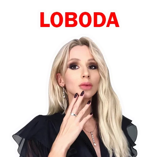 svetlana loboda, cantante loboda, cantante svetlana loboda, la voce loboda, ragazza